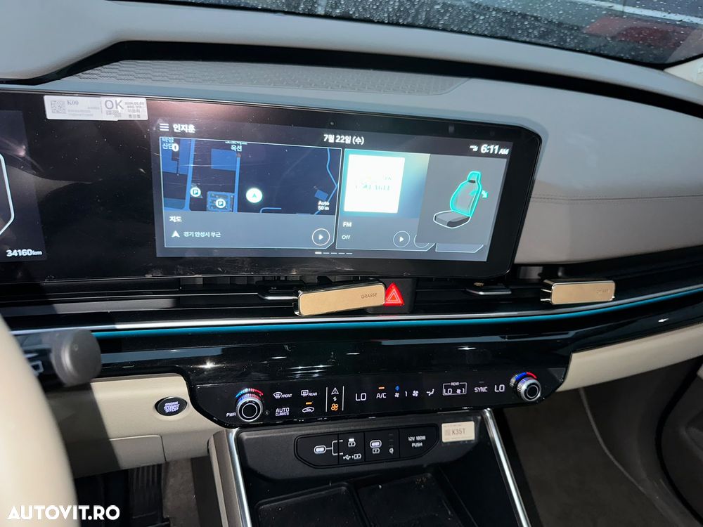 Kia Carnival - 11