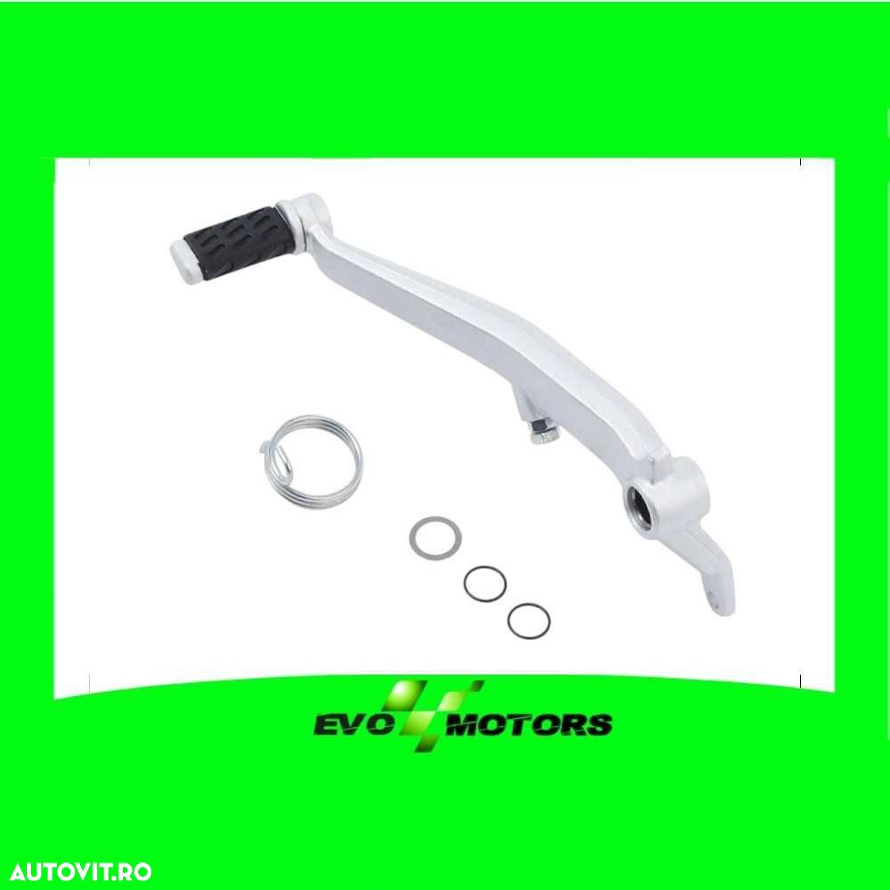 Pedala Frana Spate Ducati DIAVEL 1200 Carbon FL 2012-2018 A1477 - 1