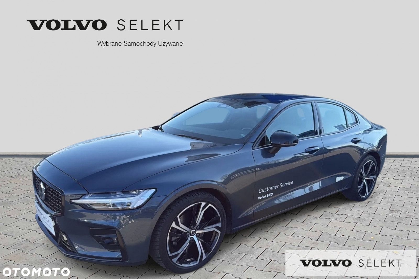 Volvo S60 - 1