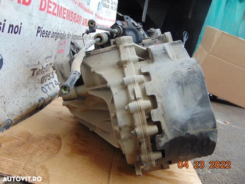 Cutie viteze manuala Range rover Evoque 2.0 Velar Discovery 5 land lov - 3