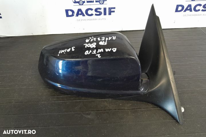 Oglinda dreapta electrica E1021016 E1021016 BMW Seria 5 F10 [2009 - 2 - 3