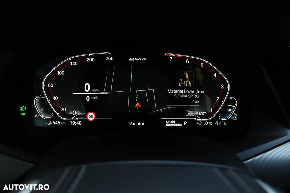 BMW X5 xDrive45e AT PHEV - 21