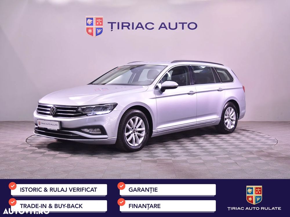 Volkswagen Passat - 1