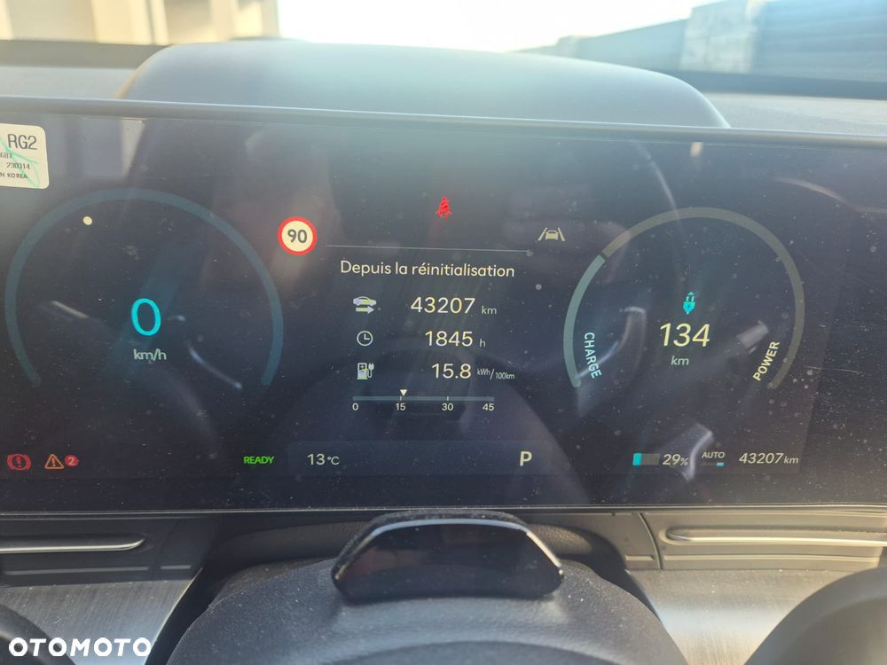 Hyundai Kona 65kWh Executive - 23