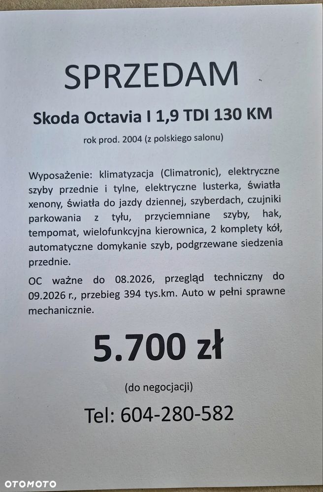 Skoda Octavia 1.9 TDI Celebrate - 1