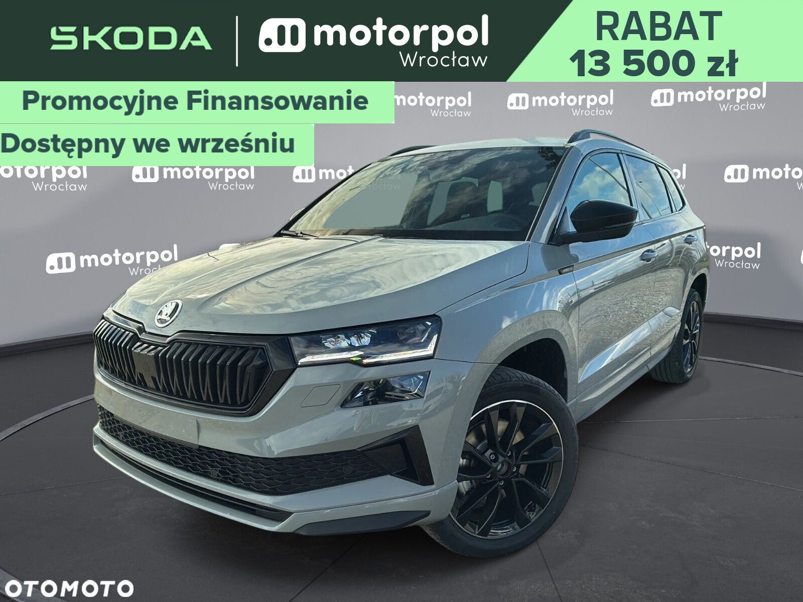 Skoda Karoq - 1
