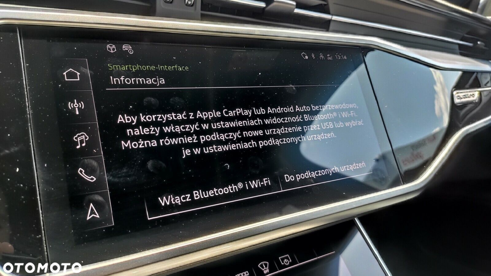 Audi A6 - 17