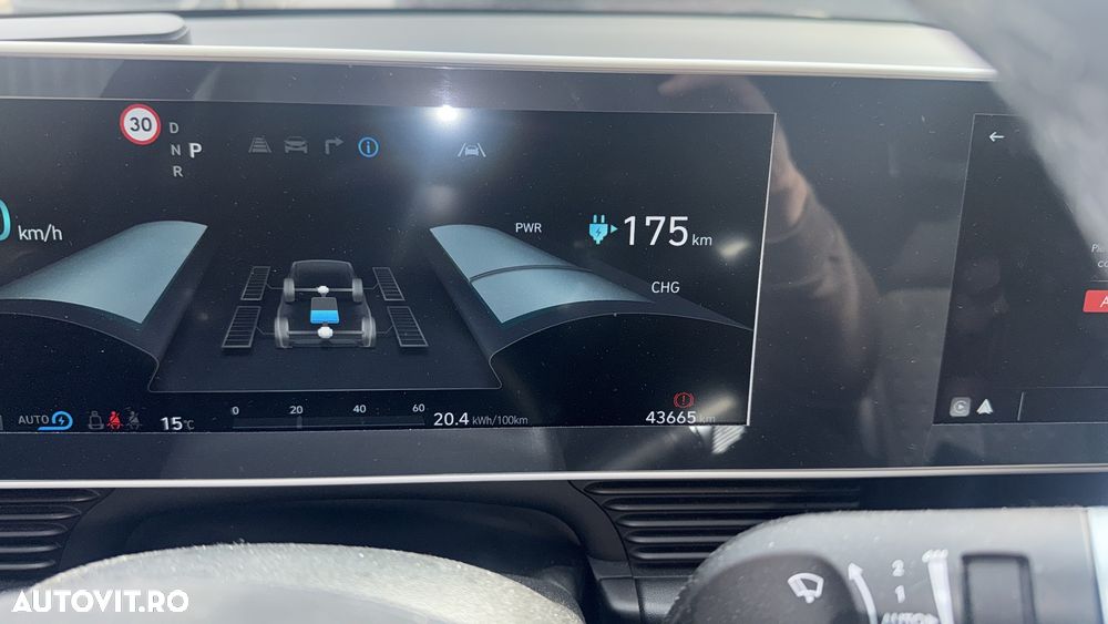 Hyundai IONIQ 5 305 CP 73 kWh 4WD Premium - 8