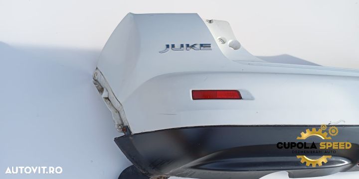 Bara spate completa Nissan Juke YF15 [2010 - 2014] - 2