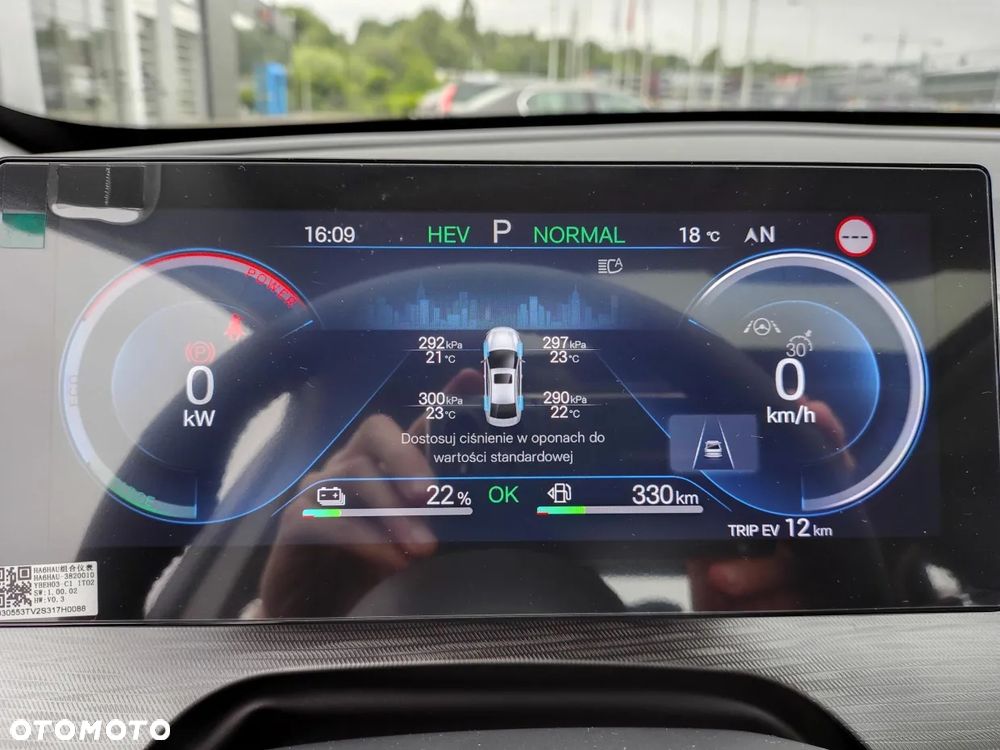 BYD Seal 5 1.5 Design - 15