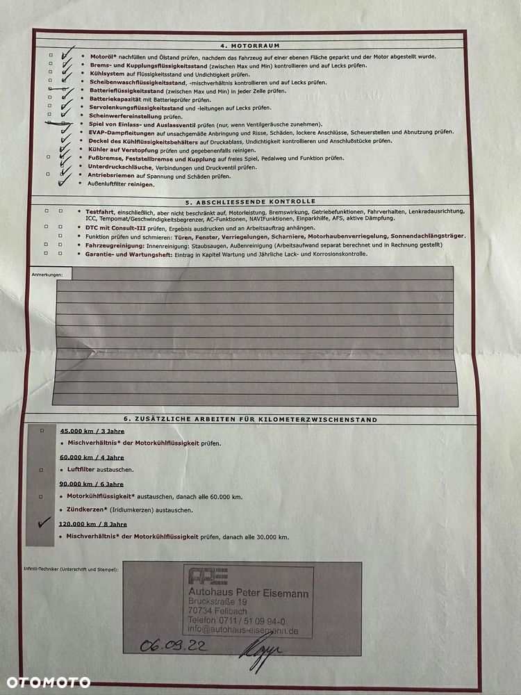 Infiniti QX70 3.7 S Premium - 20