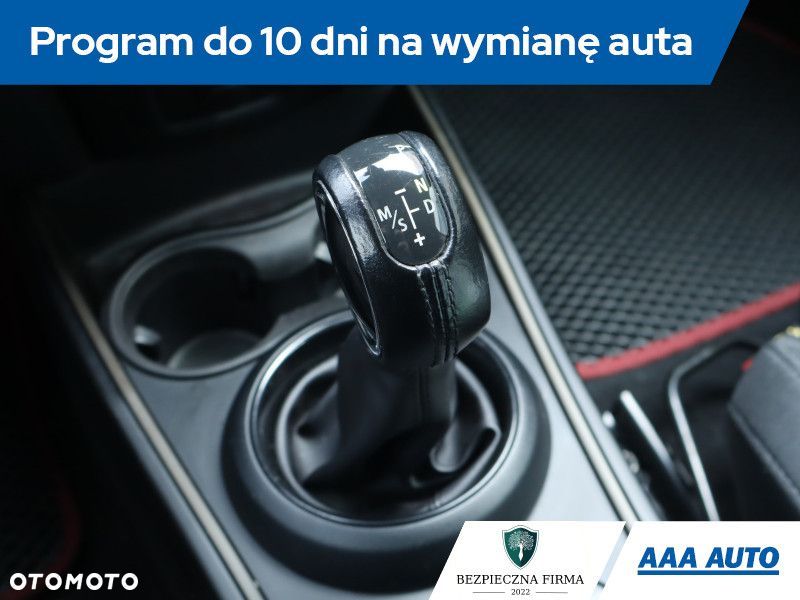 MINI Countryman - 20