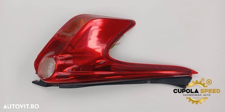 Lampa / Tripla stop stanga pe aripa 26555-1KA0B Nissan Juke YF15 [201 - 1