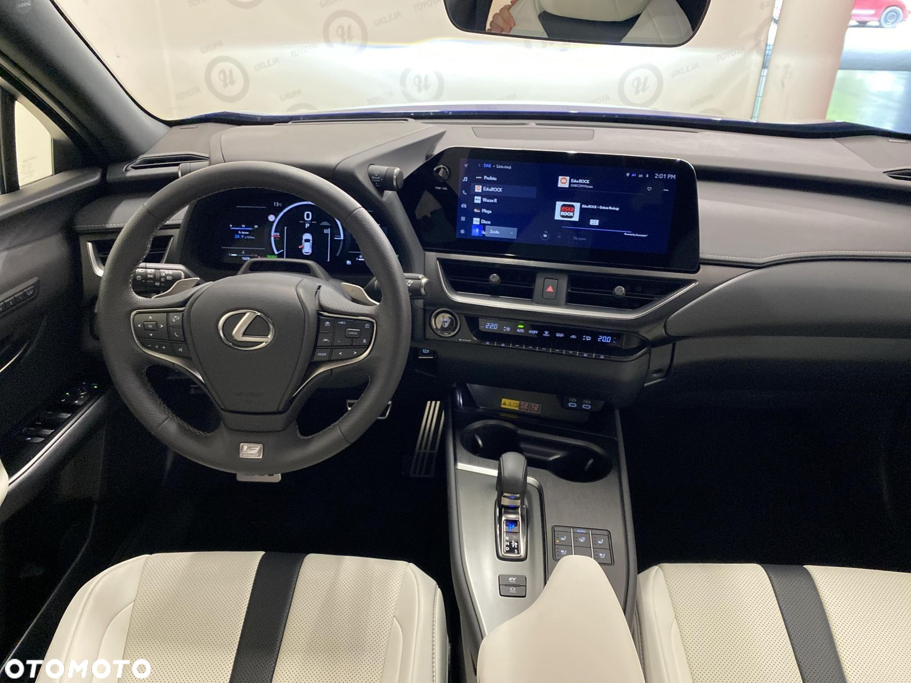 Lexus UX - 3