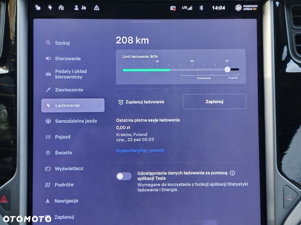 Tesla Model S Performance - 5