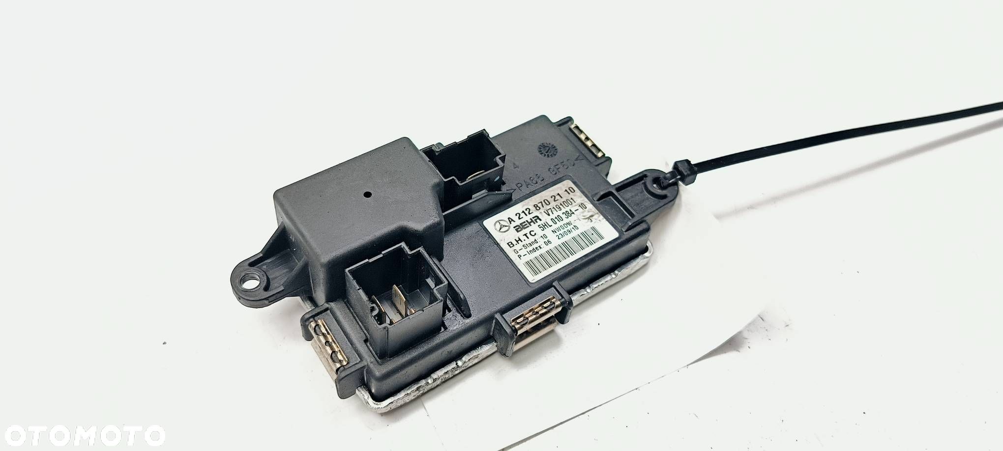 REZYSTOR DMUCHAWY MERCDES-BENZ W212 E350 A2128702110 - 1