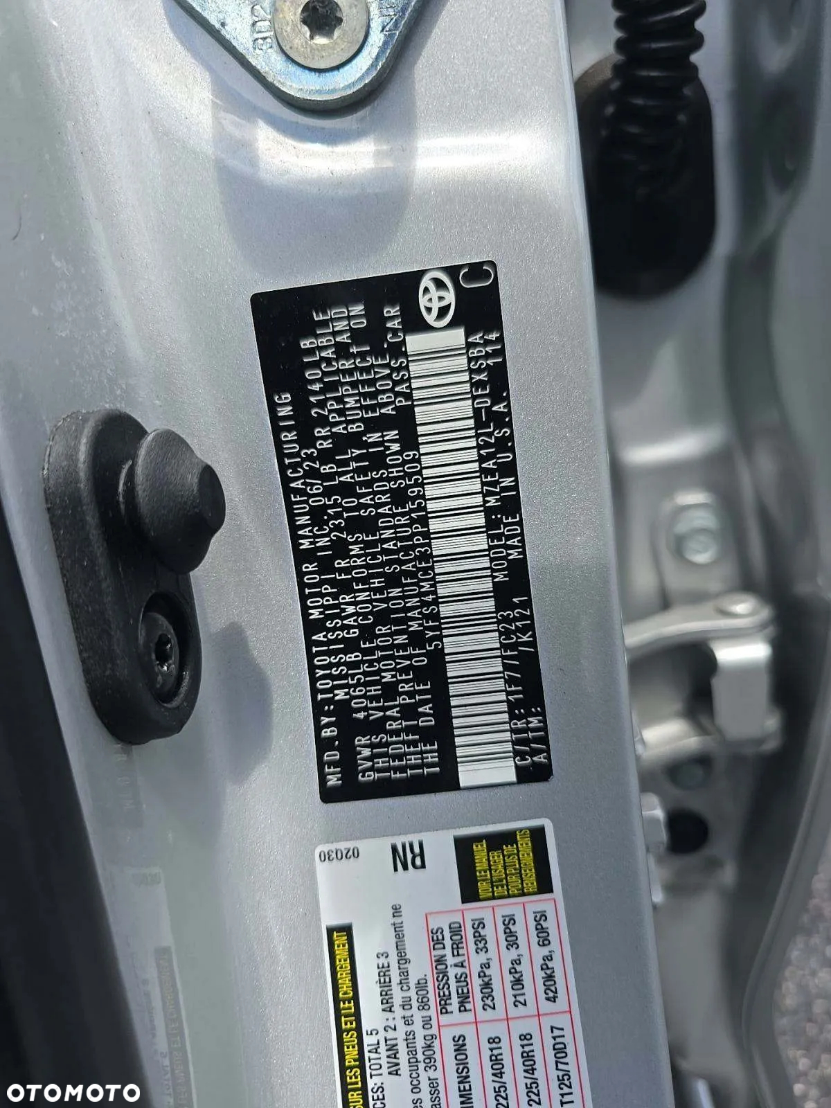 Toyota Corolla - 15