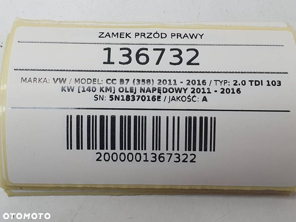 ZAMEK PRZÓD PRAWY VW PASSAT CC B7 5N1837016E EUROPA - 7