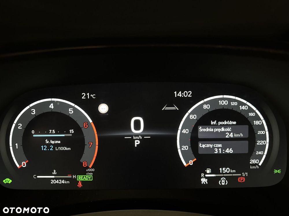 Lexus RX - 25