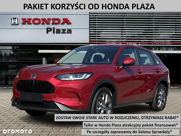 Honda ZR-V 2.0 i-MMD HEV Elegance 2WD CVT