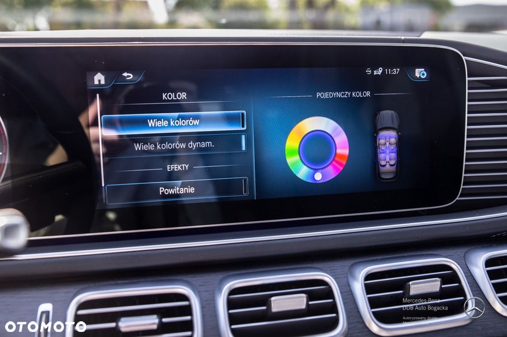 Mercedes-Benz Maybach GLS - 20