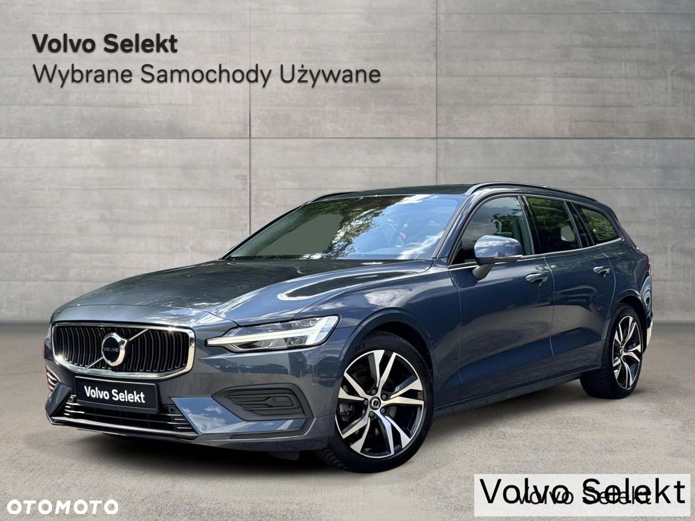 Volvo V60 - 1