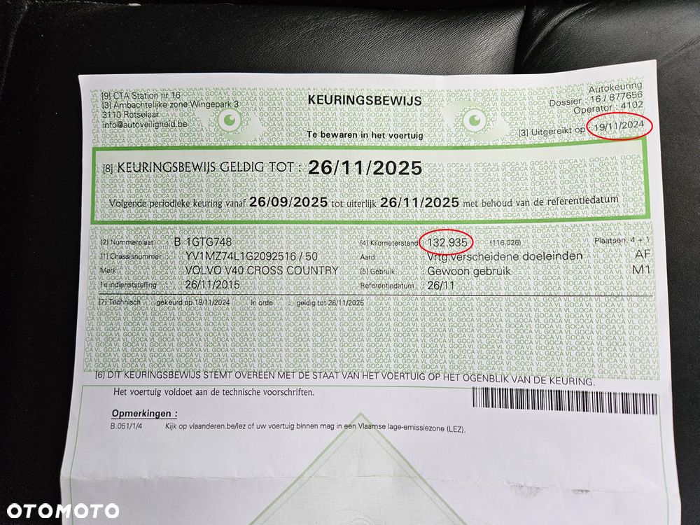 Volvo V40 D2 Ocean Race - 30