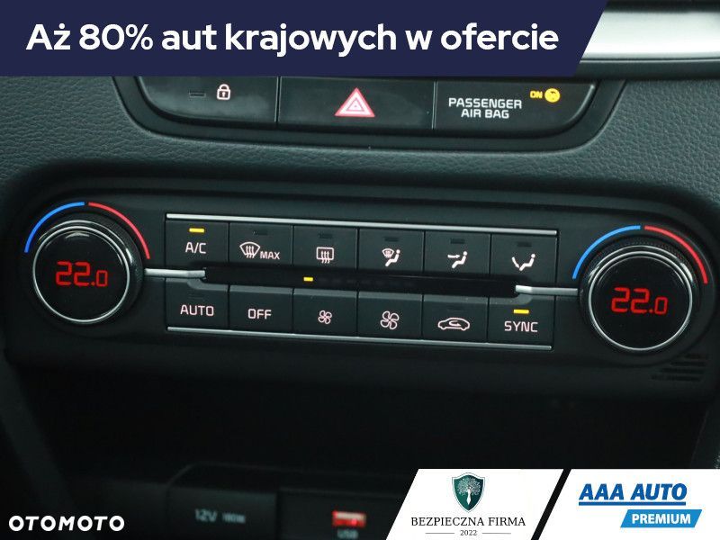 Kia XCeed - 12