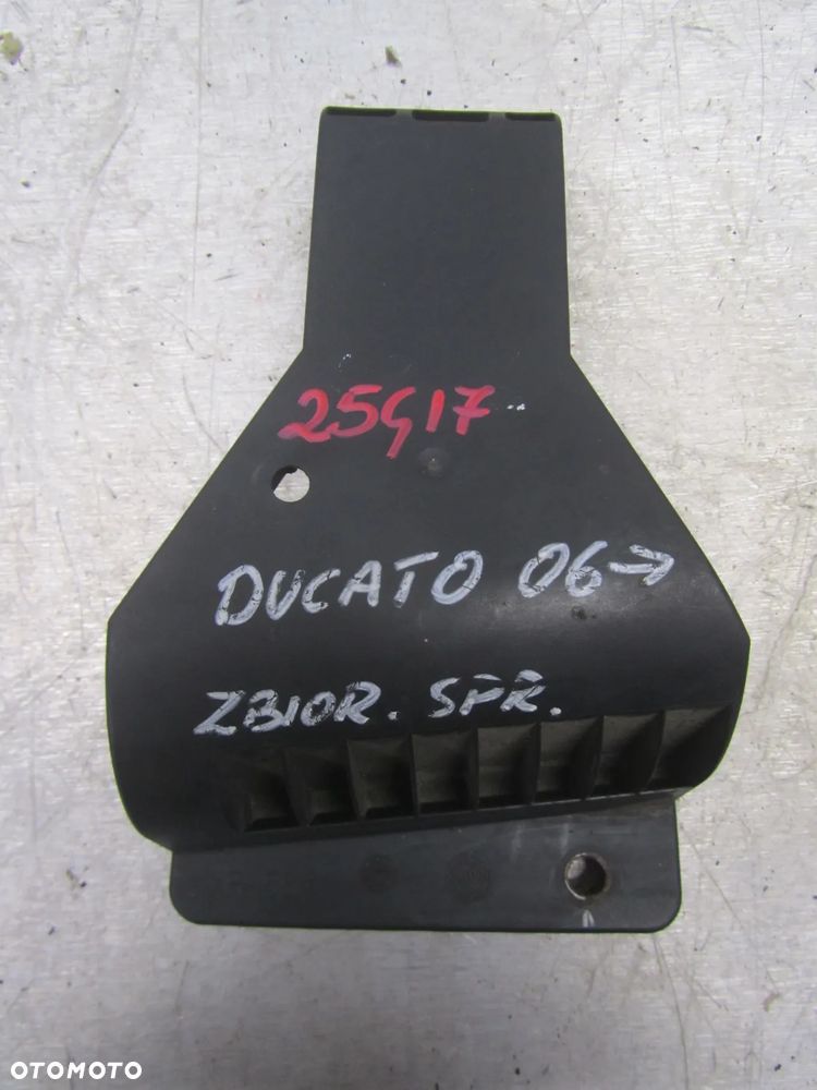 Mocowanie Zbiorniczka Spryskiwaczy Citroen Jumper-Ducato-Boxer 2006- - 1