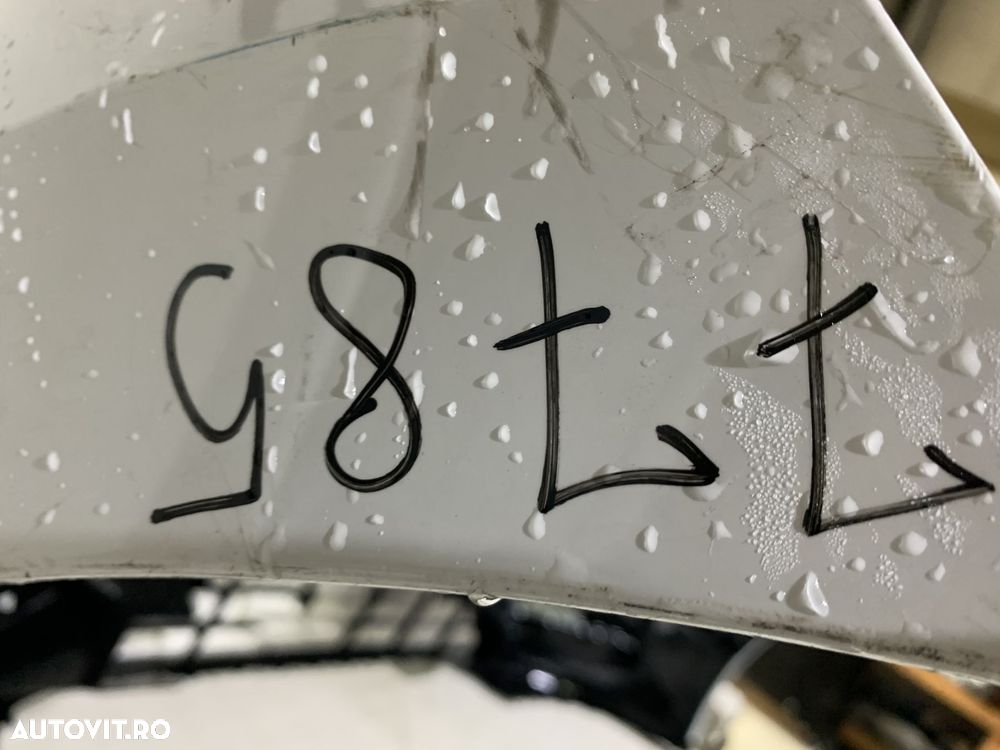 Bara fata VW ID7, 2024, cod origine OE 14G807221. - 14