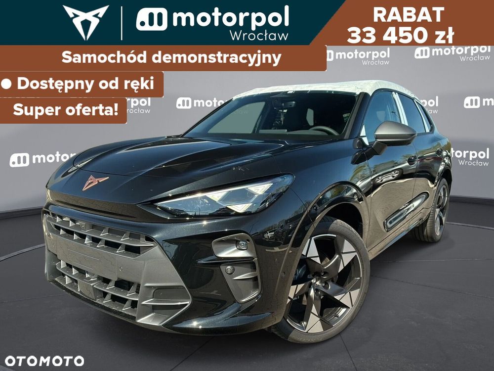 Cupra Terramar - 1