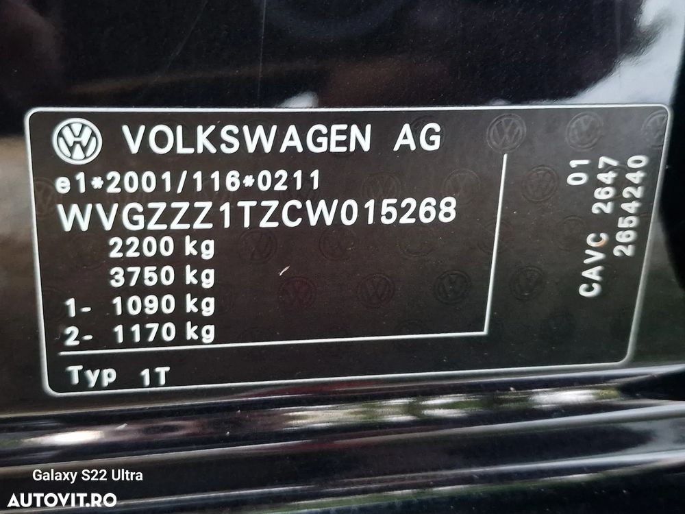 Volkswagen Touran 1.4 TSI Freestyle - 9