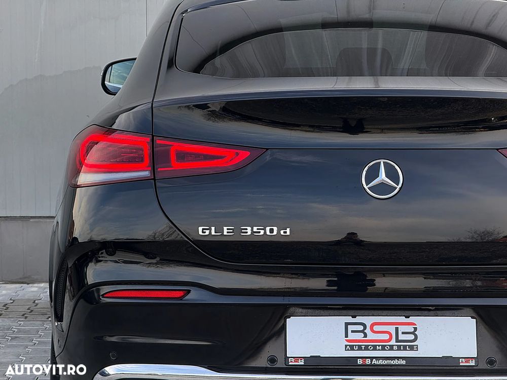 Mercedes-Benz GLE Coupe - 17