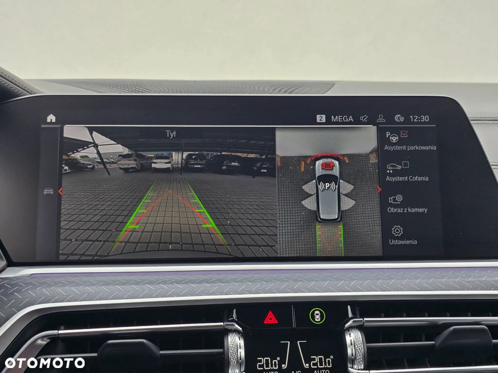 BMW X5 xDrive45e - 29