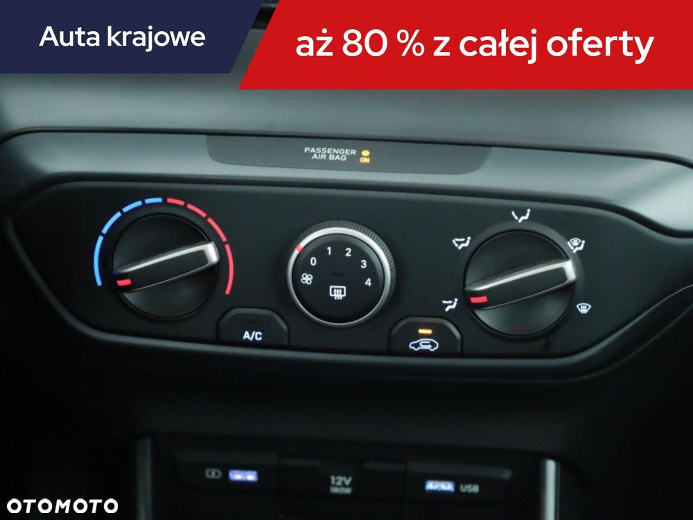 Hyundai i20 - 12