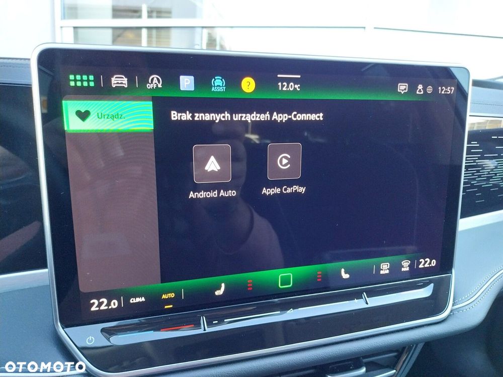 Volkswagen Passat - 33