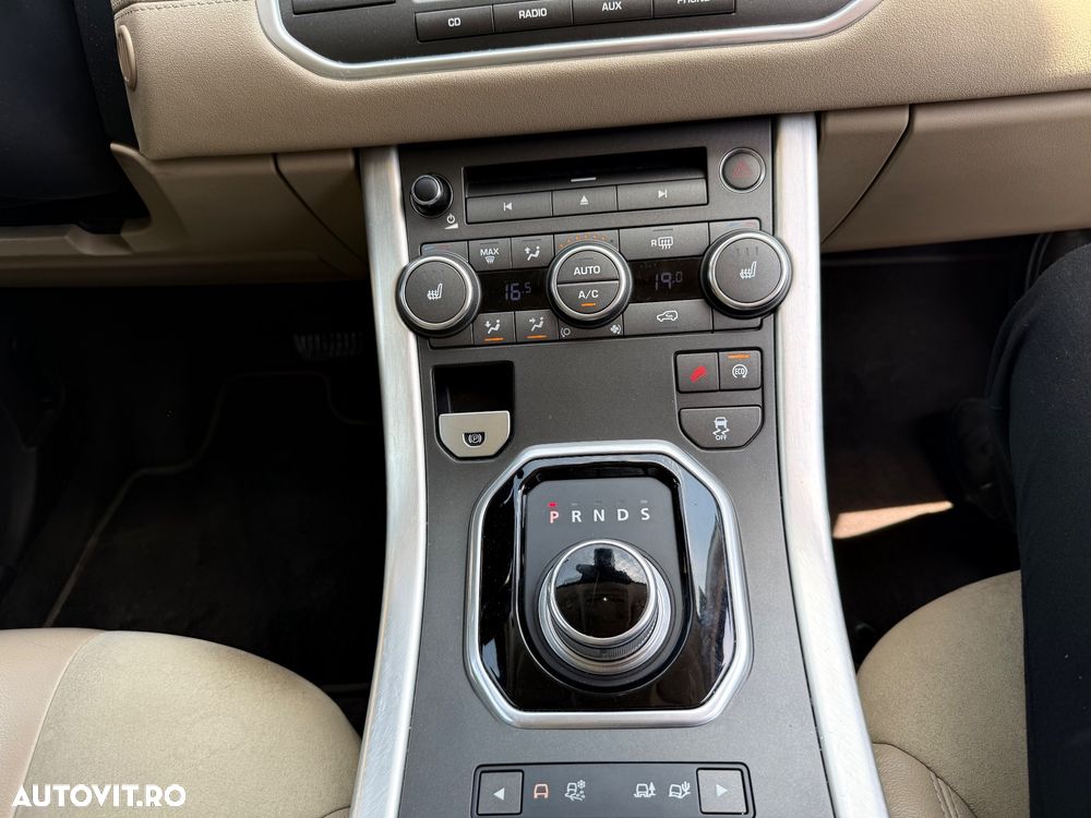Land Rover Range Rover Evoque - 17