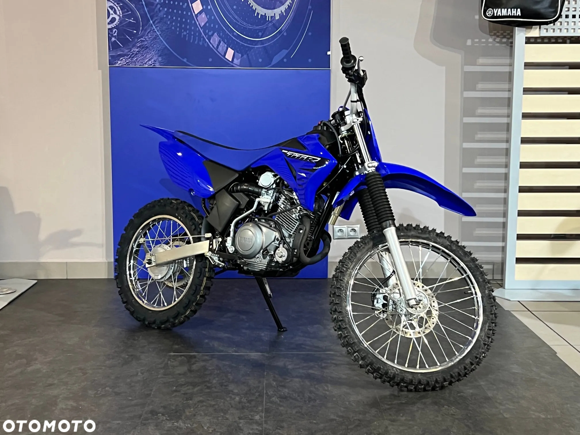 Yamaha TTR
