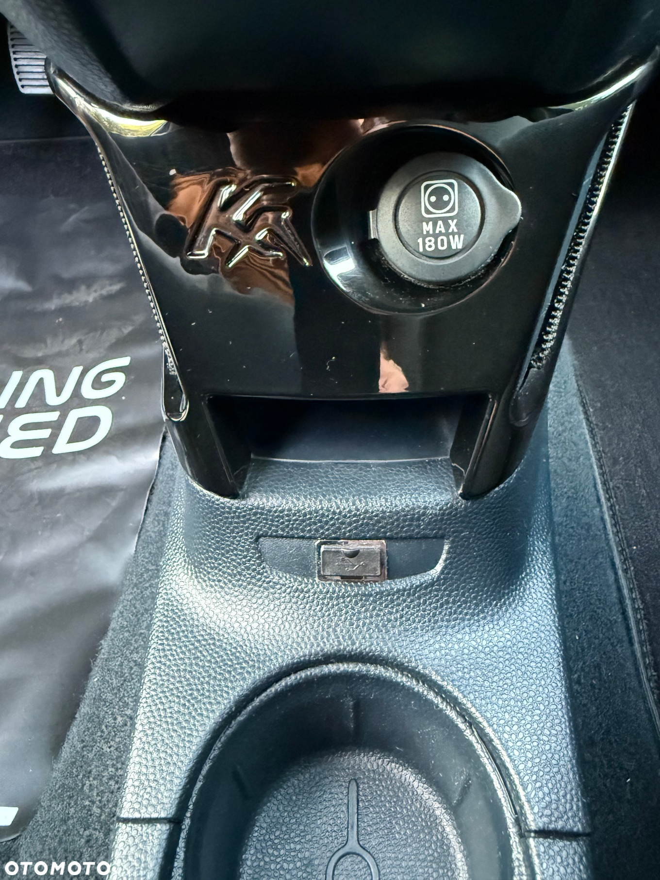 Ford KA 1.2 Titanium+ - 28