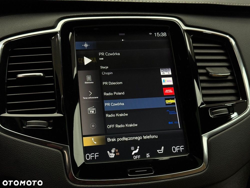 Volvo XC 90 D5 AWD Inscription - 27