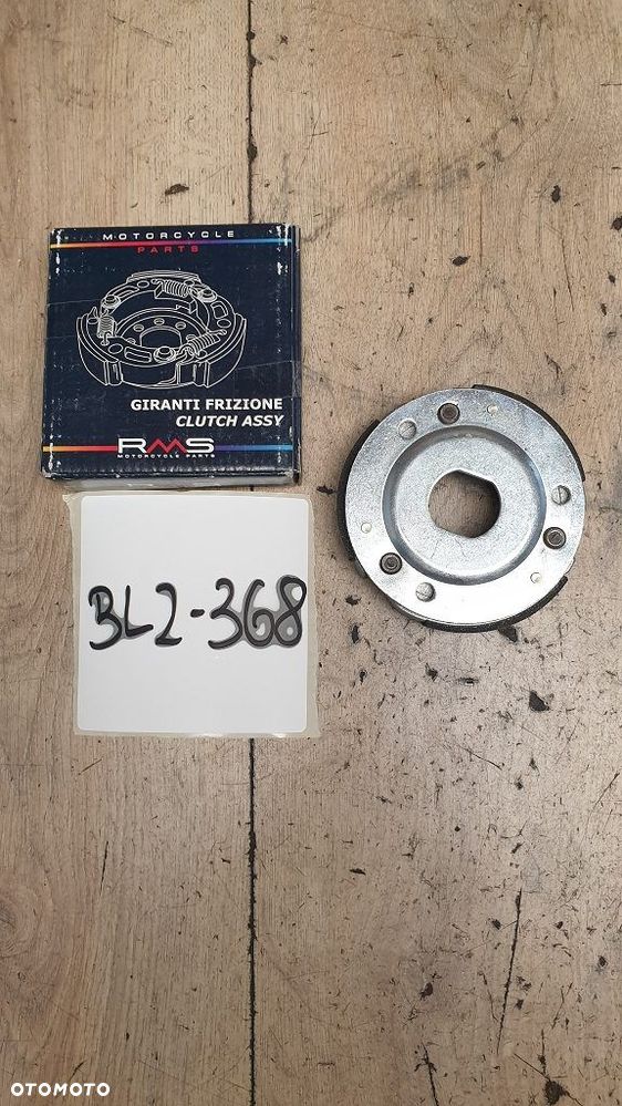 Sprzęgło 105 mm RMS R25931 MBK Aprilia Yamaha Malaguti Pgo - 1