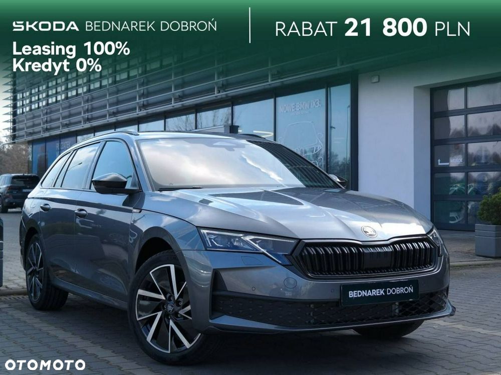 Skoda Octavia - 2