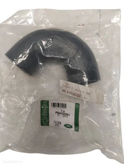 LAND ROVER DEFENDER TD5 L661 WĄŻ DOLNA RURA INTERCOOLERA TURBINA  NOWA ORYGINALNA