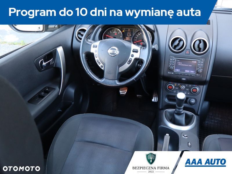 Nissan Qashqai - 8
