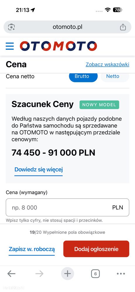 Peugeot 308 PureTech 130 Allure Pack - 8