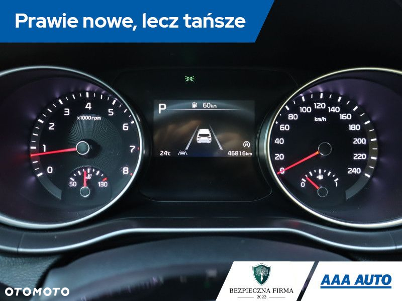 Kia Ceed - 12