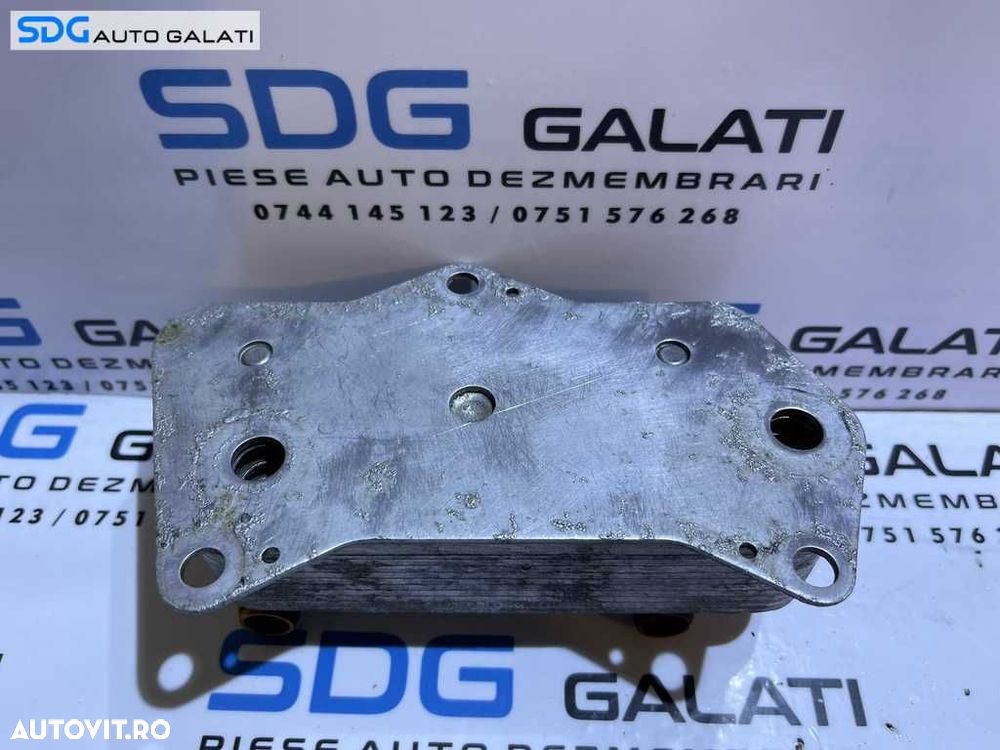 Radiator Termoflot Racitor Ulei Lichid Transmisie Cutie Automata VW Passat B6 2.0 TDI 2005 - 2010 - 1