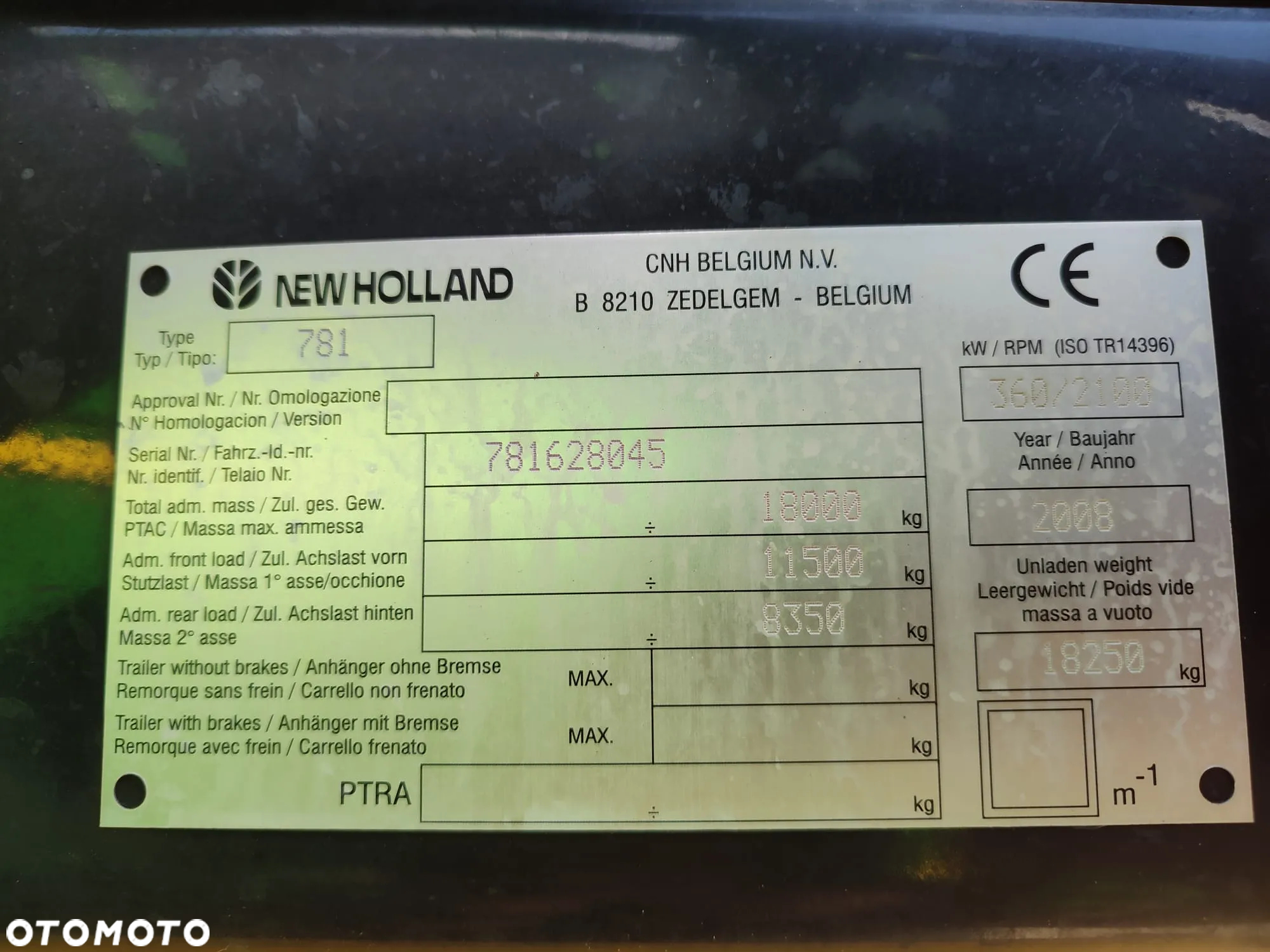 New Holland - 13