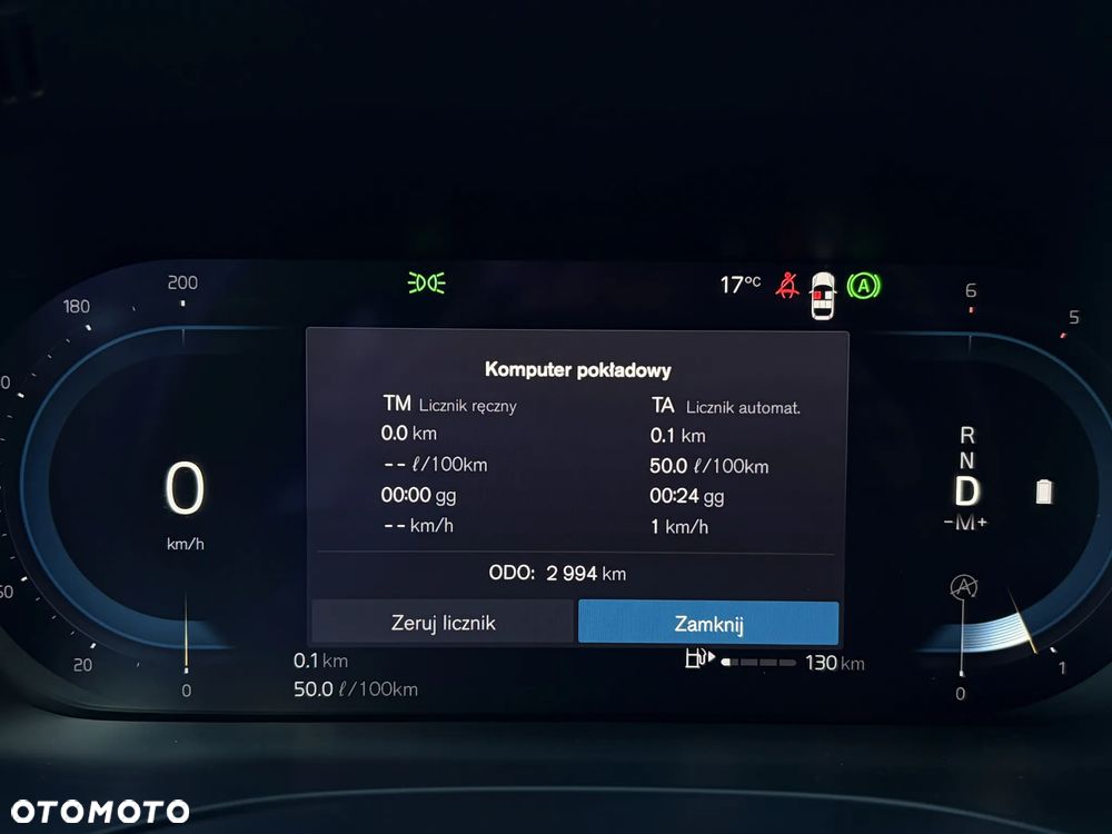 Volvo XC 60 B4 D Essential - 21