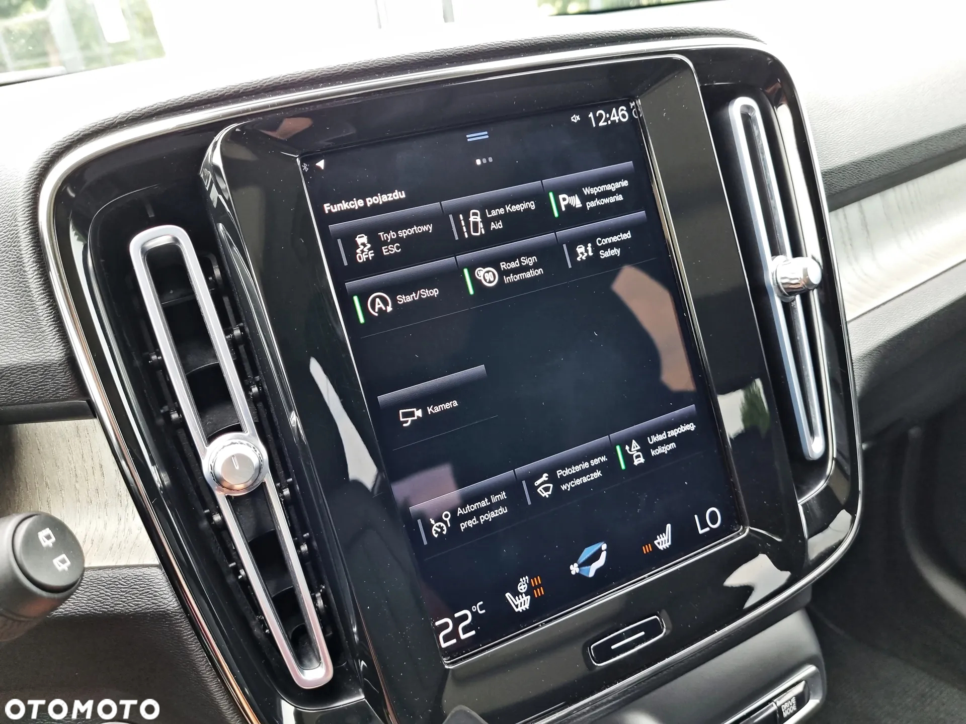 Volvo XC 40 - 27
